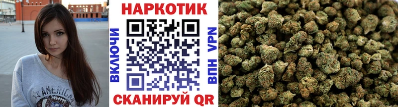 ГАШИШ Поронайск