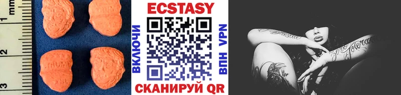 блэк спрут ссылки  Поронайск  Ecstasy бентли 
