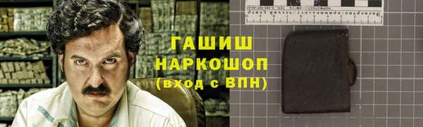 мяу мяу мука Алексин