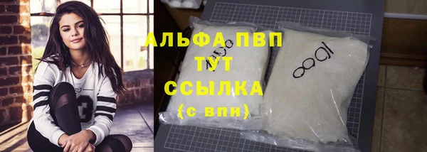 бошки Пролетарск