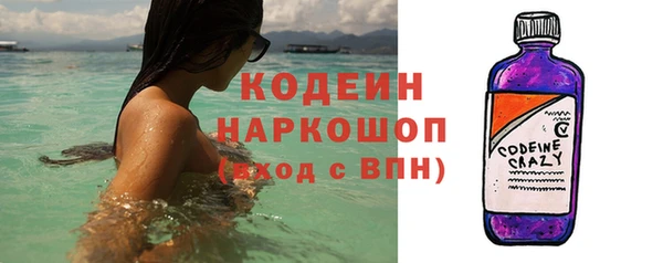 бошки Пролетарск
