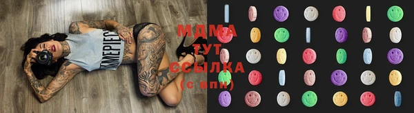мяу мяу мука Алексин