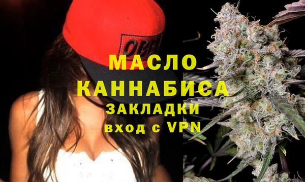 spice Покровск