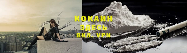 наркотики Алексеевка