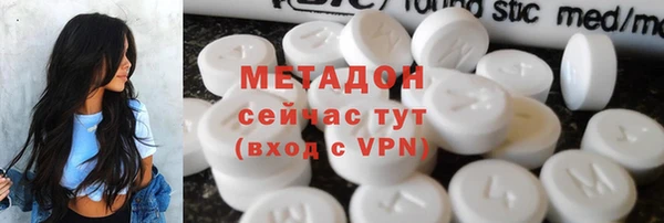 наркотики Алексеевка