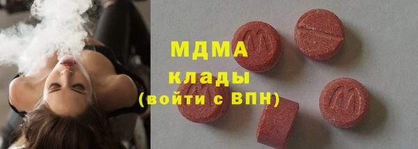 наркотики Алексеевка