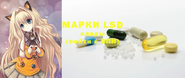 а пвп мука Покачи