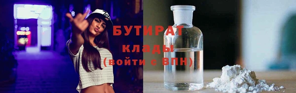 мяу мяу мука Алексин