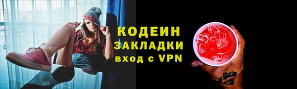 а пвп мука Покачи