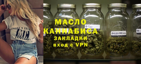 кокаин перу Протвино