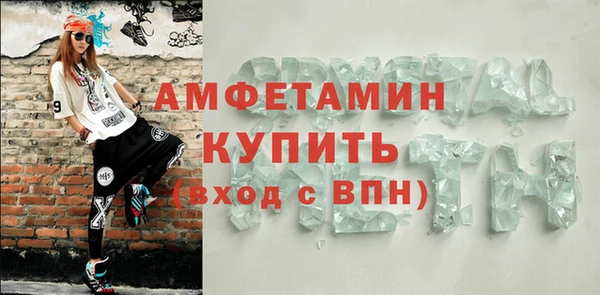 кокаин перу Протвино