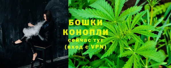трава Приозерск