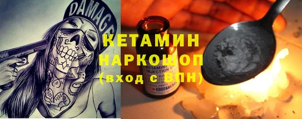 наркотики Алексеевка