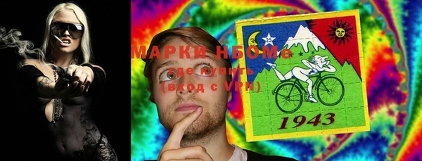 мяу мяу мука Алексин