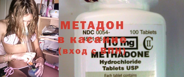 наркотики Алексеевка
